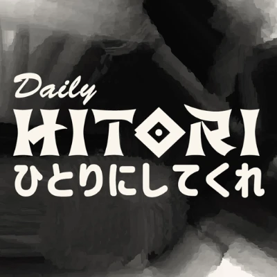  Daily Hitori unblocked free